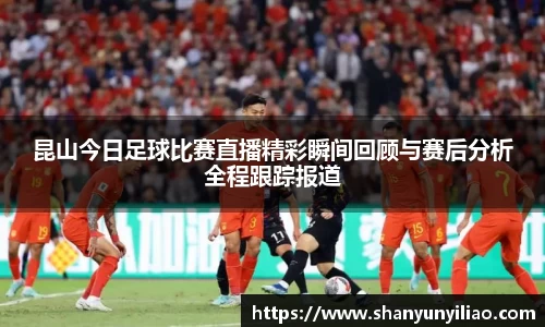 一竞技平台