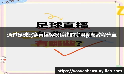 一竞技下载
