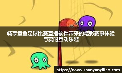 一竞技下载