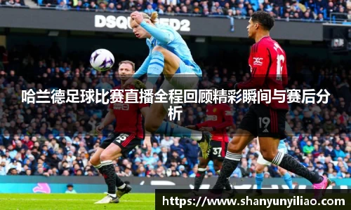 一竞技平台