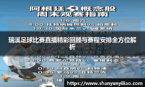 一竞技官网