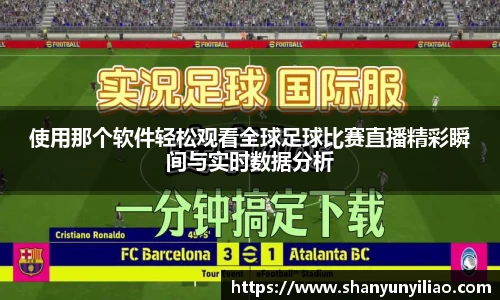 一竞技平台