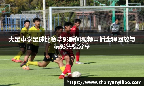 一竞技下载