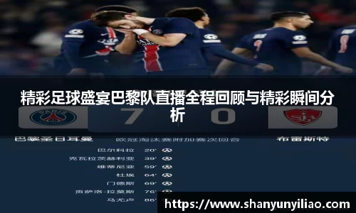 一竞技APP