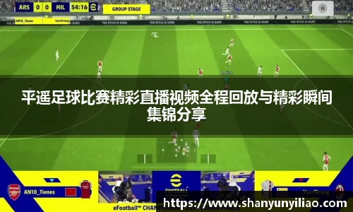 一竞技官网