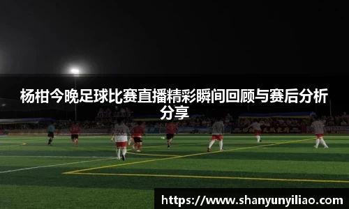 一竞技官网