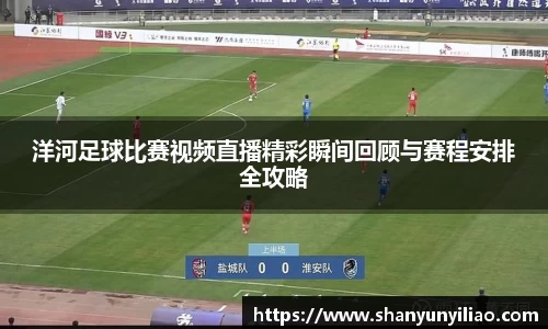 一竞技下载