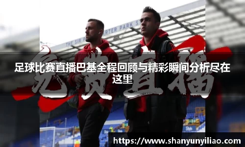 一竞技下载