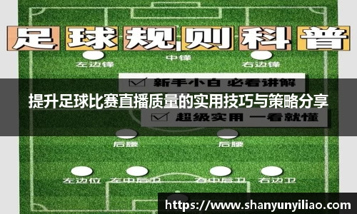 一竞技平台