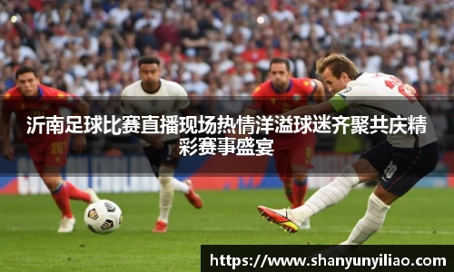 一竞技平台