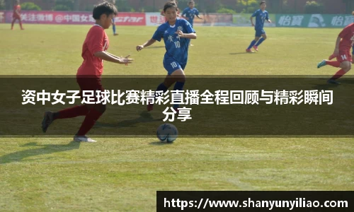 一竞技平台