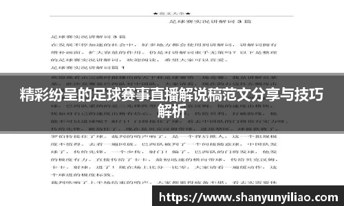 一竞技下载