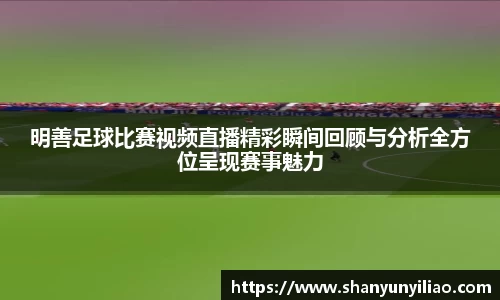 一竞技APP