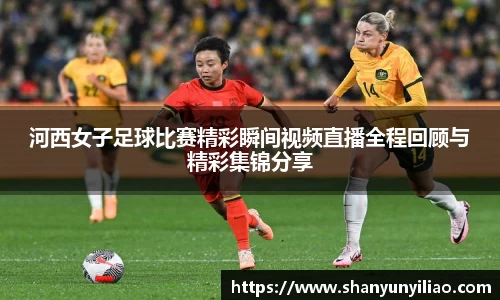 一竞技下载