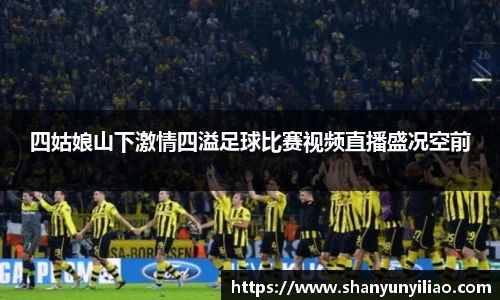 一竞技官网