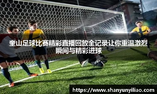 一竞技下载