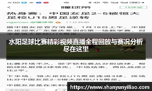 一竞技下载