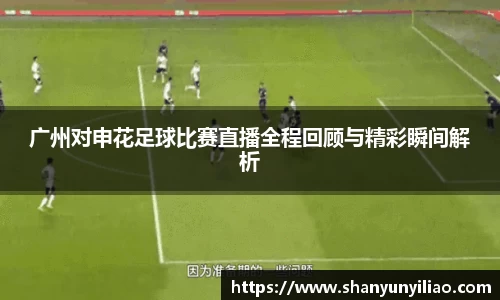 一竞技平台