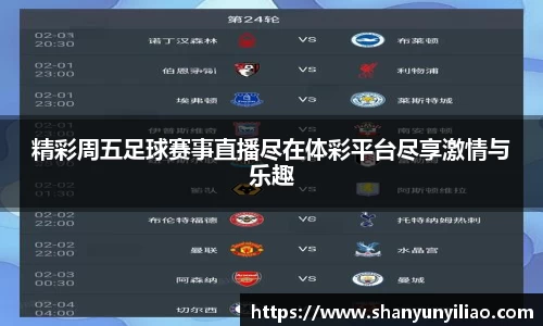 一竞技官网
