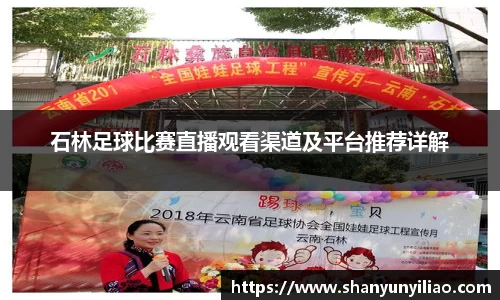 一竞技下载