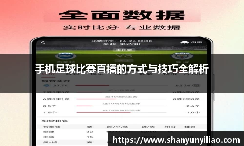一竞技官网