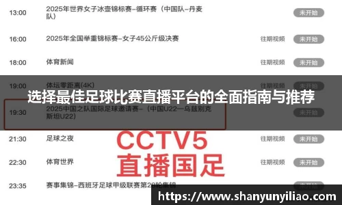一竞技官网