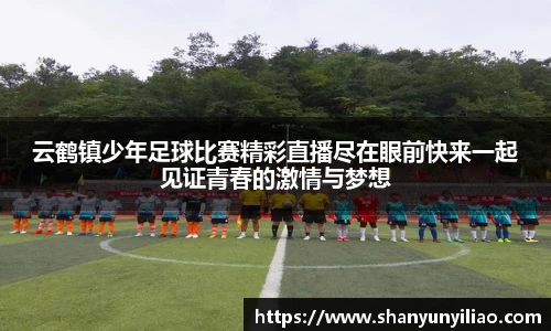 一竞技下载