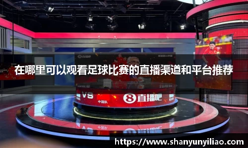 一竞技平台