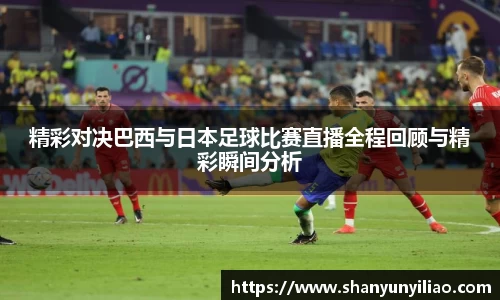 一竞技下载
