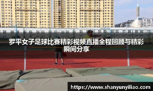 一竞技平台