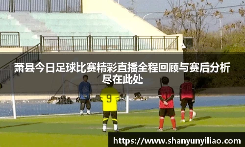 一竞技平台