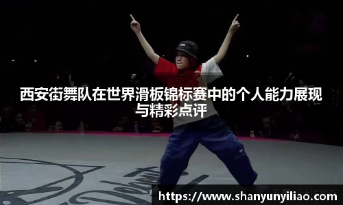 一竞技官网