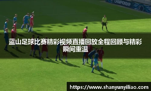 一竞技官网