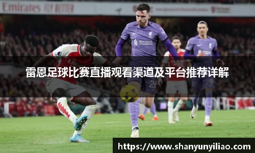 一竞技平台