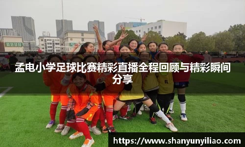 一竞技下载