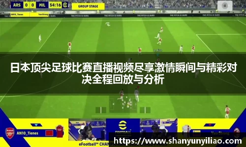 一竞技下载