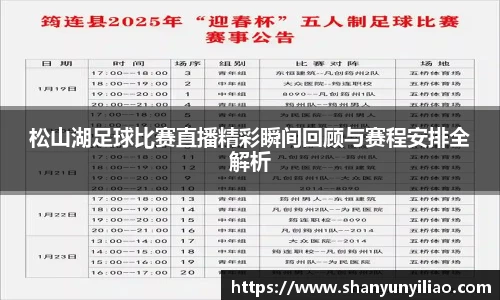 一竞技官网