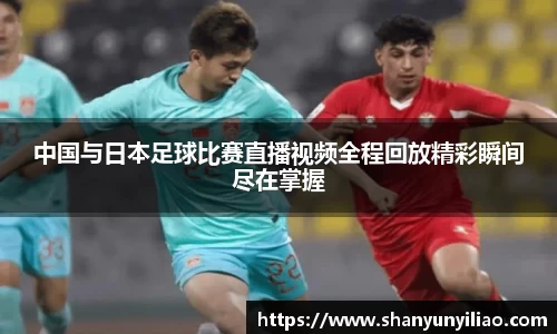 一竞技下载