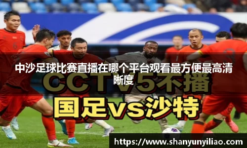 一竞技下载