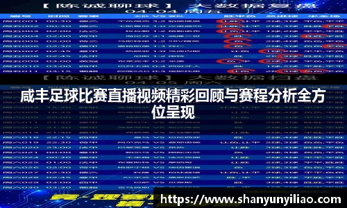 一竞技官网