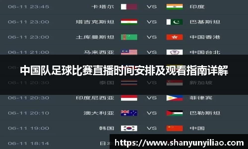一竞技官网