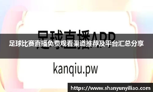 一竞技官网