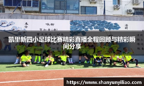 一竞技官网