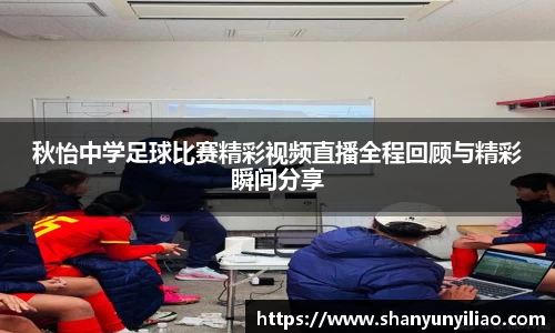 一竞技官网