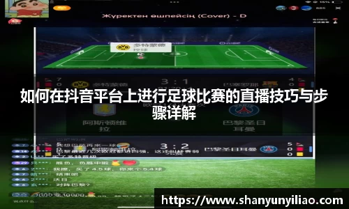 一竞技官网