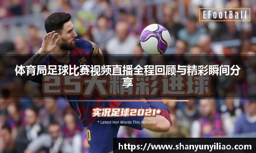 一竞技下载