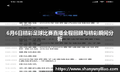 一竞技平台
