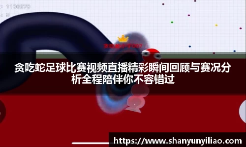一竞技下载