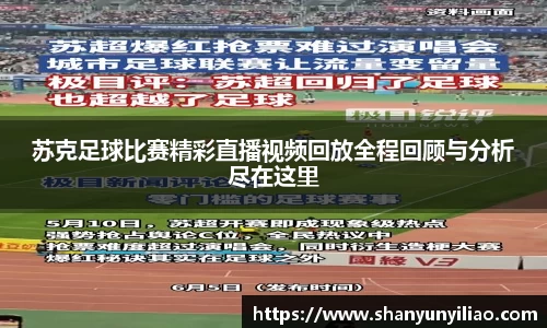 一竞技官网