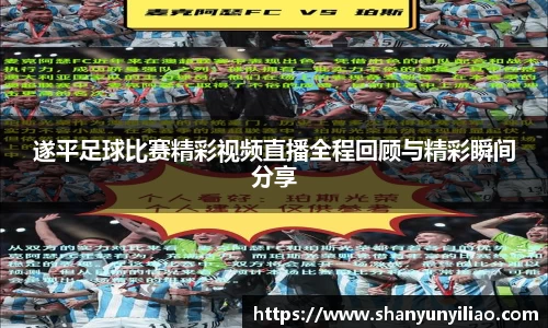 一竞技平台
